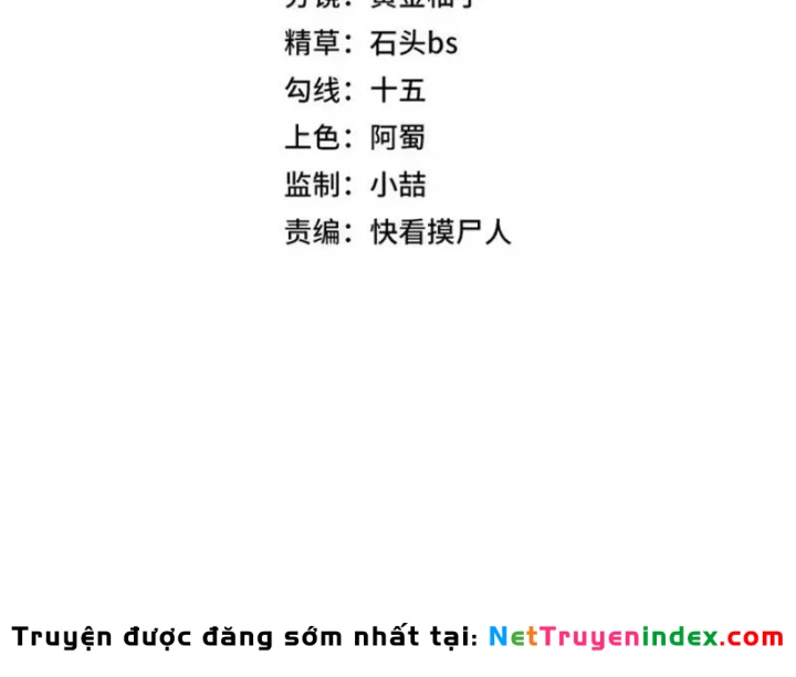 Ẩn Long Đô Thị Chapter 38 - 17