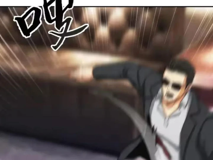 Ẩn Long Đô Thị Chapter 38 - 169