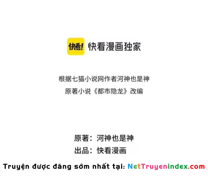 Ẩn Long Đô Thị Chapter 39 - 33