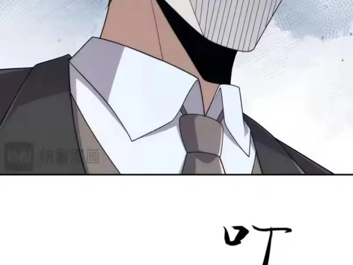 Ẩn Long Đô Thị Chapter 39 - 90