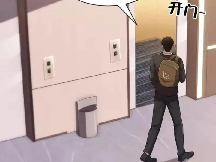 Ẩn Long Đô Thị Chapter 39 - 103