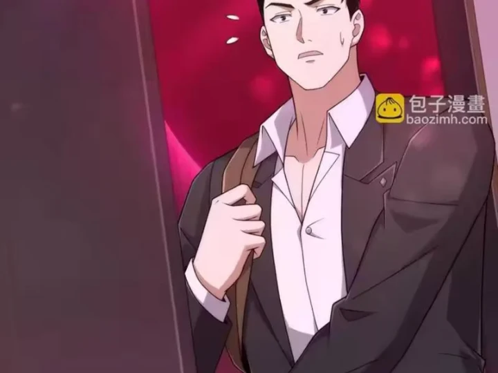 Ẩn Long Đô Thị Chapter 39 - 116