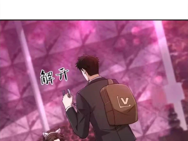 Ẩn Long Đô Thị Chapter 39 - 148