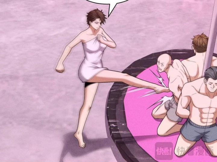 Ẩn Long Đô Thị Chapter 40 - 18