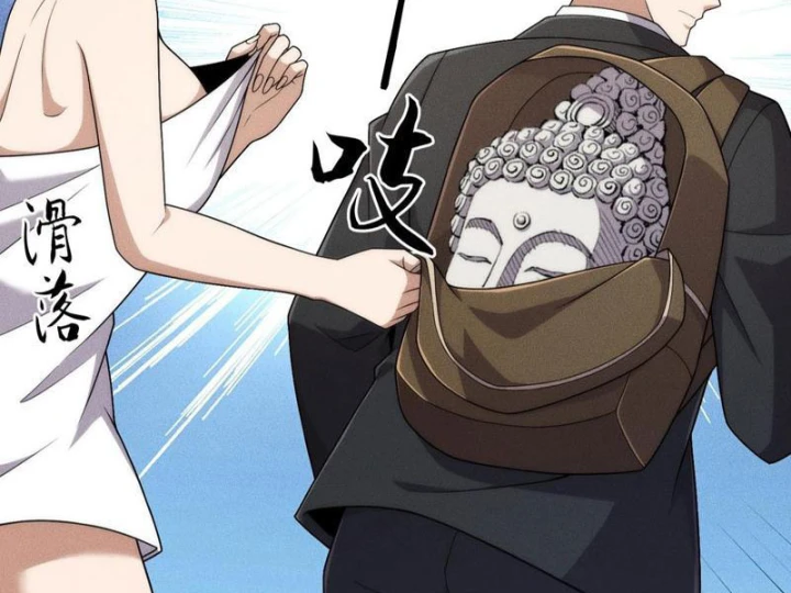 Ẩn Long Đô Thị Chapter 40 - 36