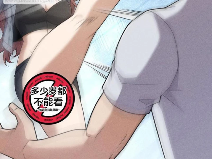 Ẩn Long Đô Thị Chapter 40 - 135