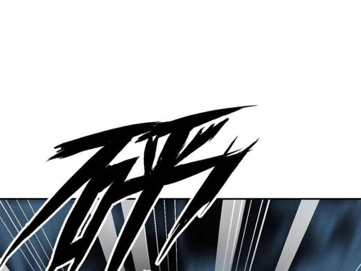 Ẩn Long Đô Thị Chapter 40 - 155