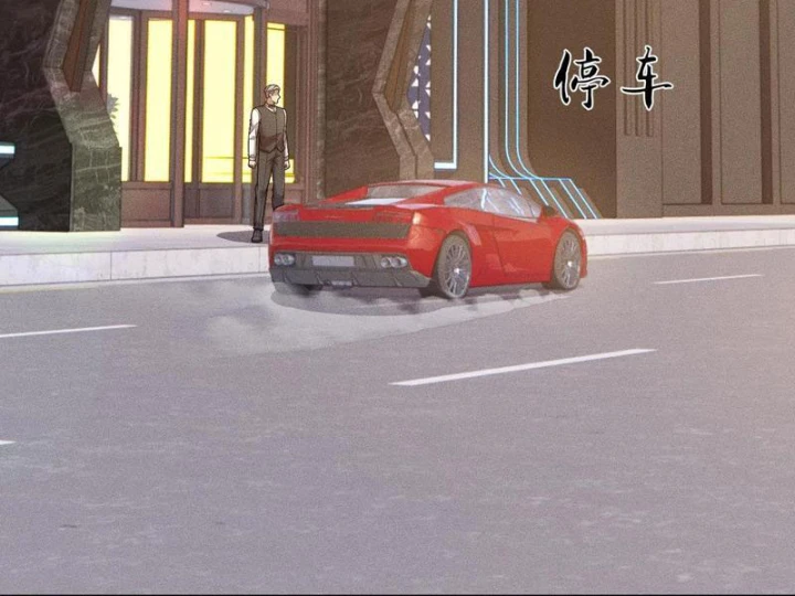 Ẩn Long Đô Thị Chapter 41 - 54