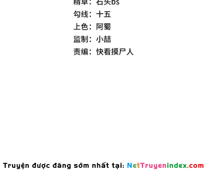 Ẩn Long Đô Thị Chapter 42 - 11