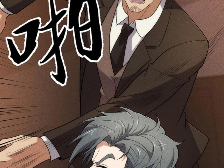 Ẩn Long Đô Thị Chapter 42 - 18