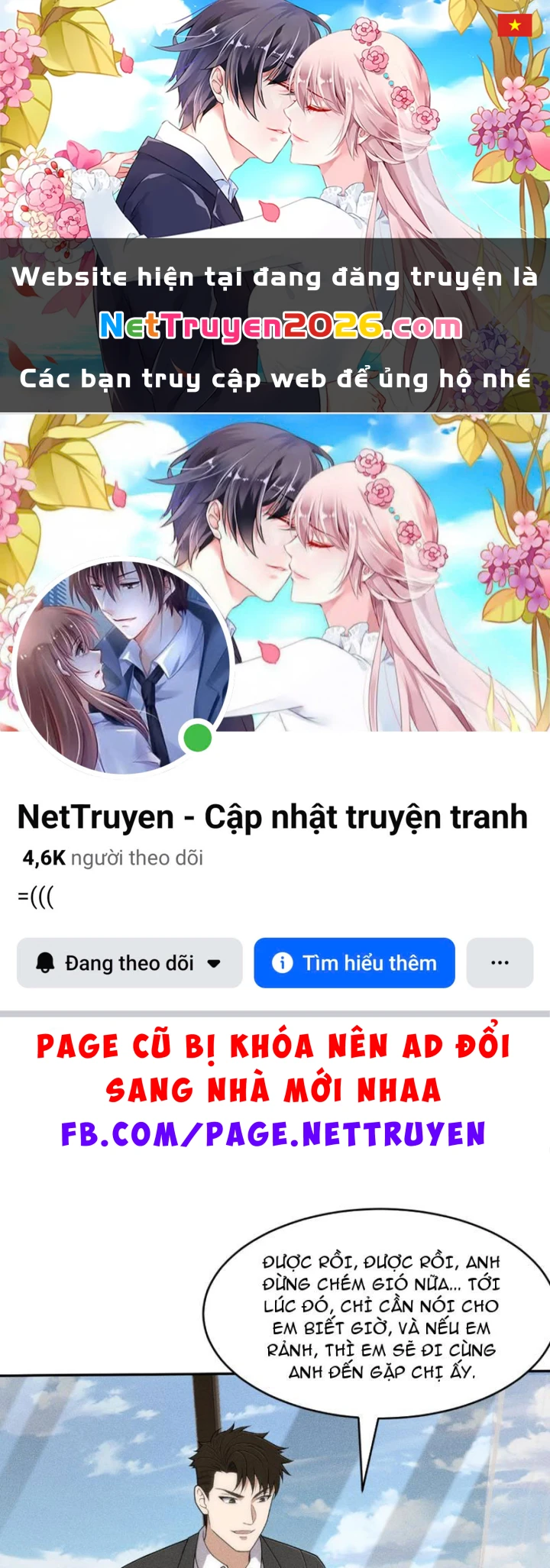 Ẩn Long Đô Thị Chapter 43 - 1