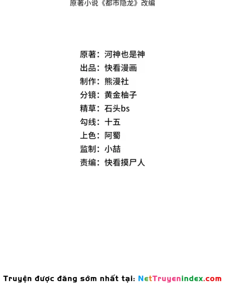 Ẩn Long Đô Thị Chapter 44 - 9