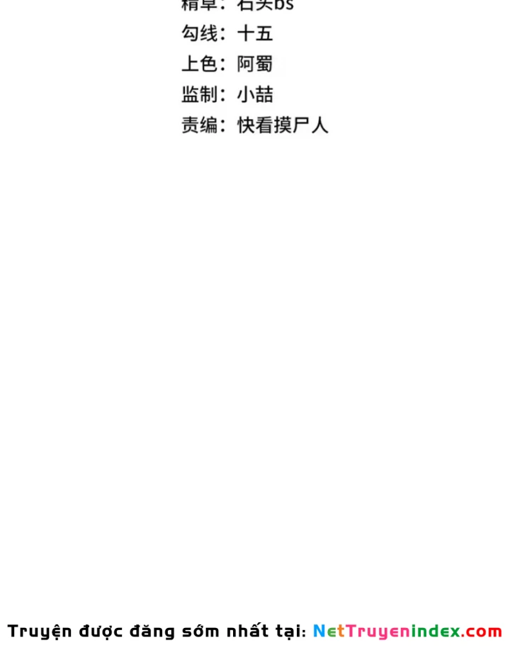 Ẩn Long Đô Thị Chapter 45 - 8