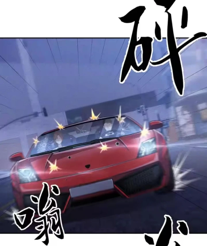 Ẩn Long Đô Thị Chapter 45 - 37