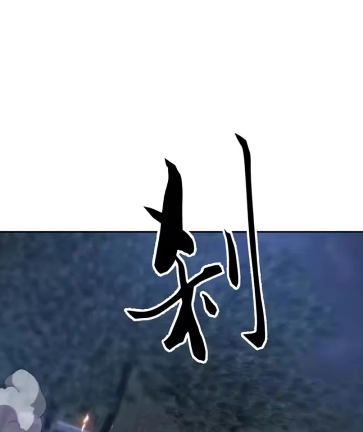 Ẩn Long Đô Thị Chapter 45 - 41