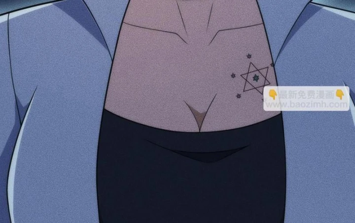 Ẩn Long Đô Thị Chapter 46 - 117