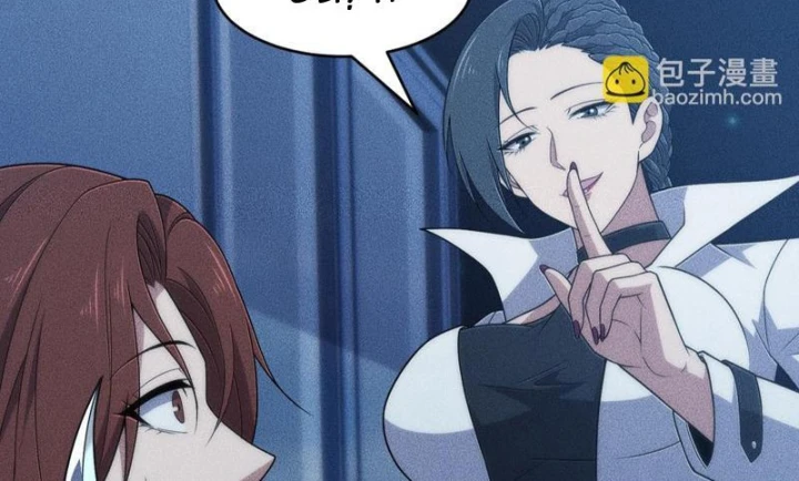 Ẩn Long Đô Thị Chapter 46 - 124