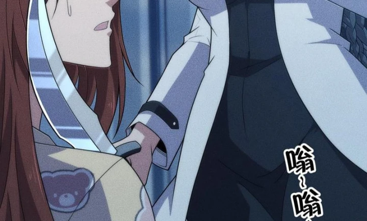 Ẩn Long Đô Thị Chapter 46 - 125