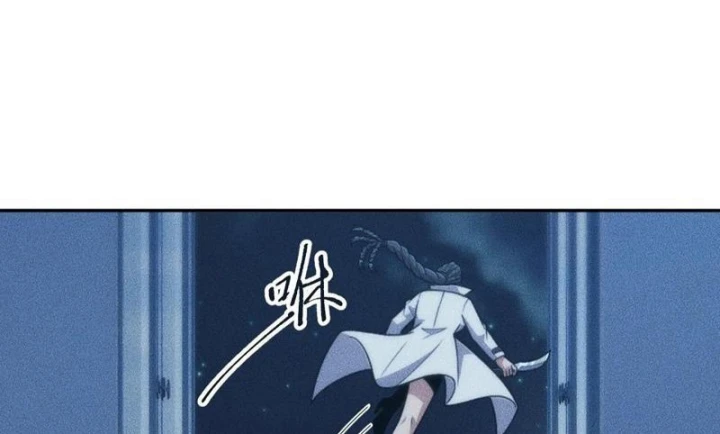 Ẩn Long Đô Thị Chapter 46 - 139