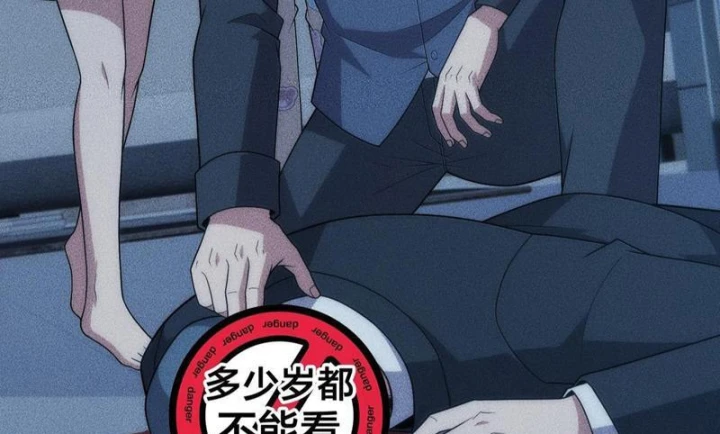 Ẩn Long Đô Thị Chapter 46 - 153