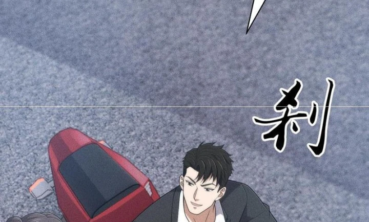 Ẩn Long Đô Thị Chapter 46 - 174