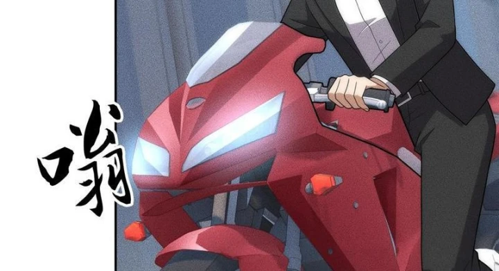 Ẩn Long Đô Thị Chapter 47 - 23