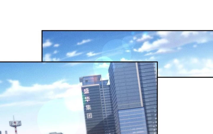 Ẩn Long Đô Thị Chapter 47 - 169