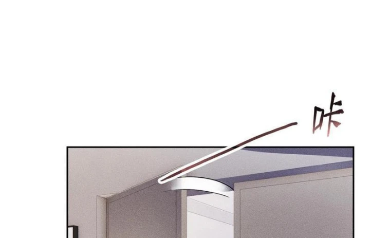 Ẩn Long Đô Thị Chapter 48 - 69