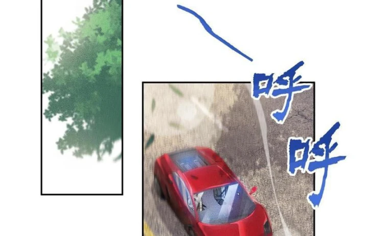 Ẩn Long Đô Thị Chapter 48 - 94