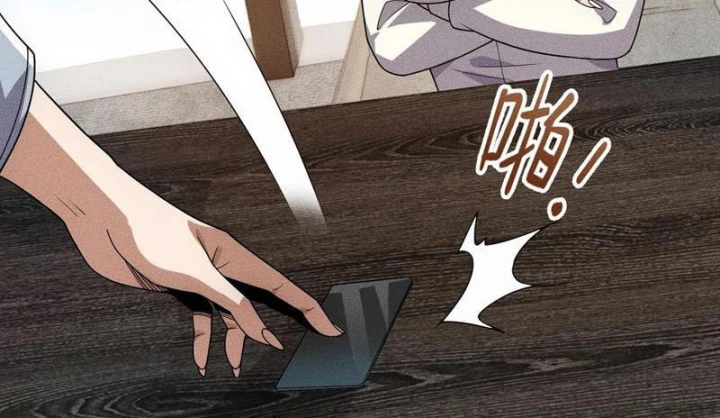 Ẩn Long Đô Thị Chapter 48 - 145