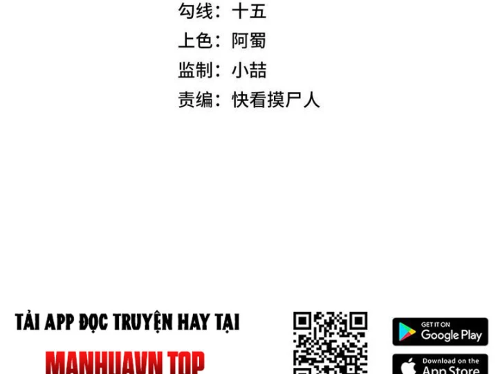 Ẩn Long Đô Thị Chapter 50 - 15