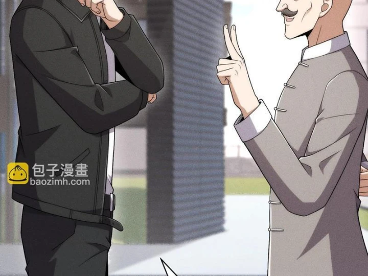 Ẩn Long Đô Thị Chapter 51 - 46