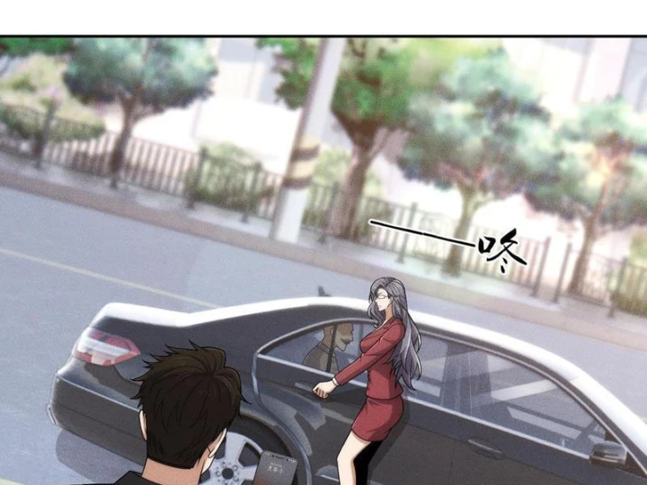 Ẩn Long Đô Thị Chapter 51 - 48