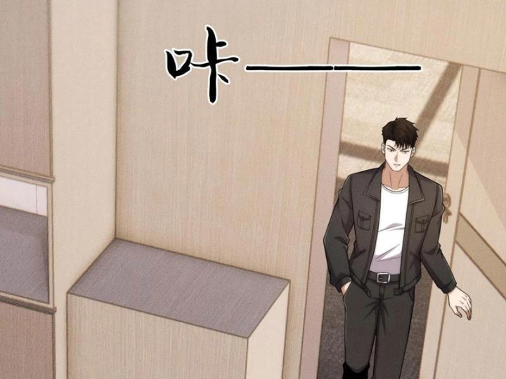 Ẩn Long Đô Thị Chapter 51 - 73