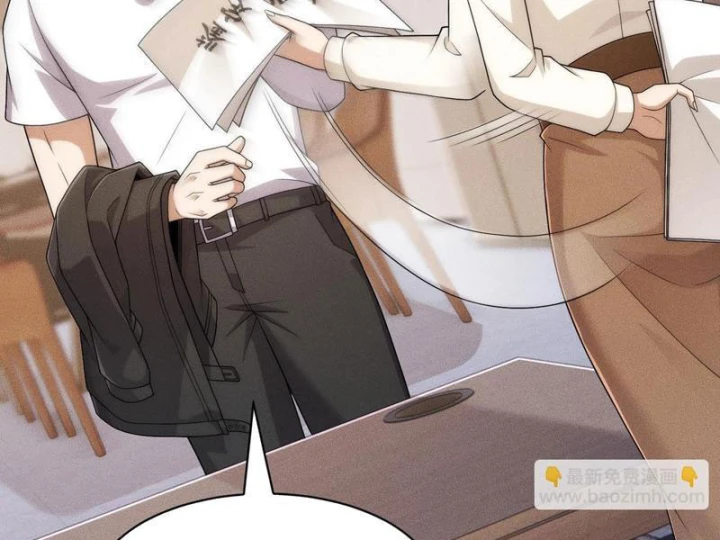 Ẩn Long Đô Thị Chapter 51 - 82