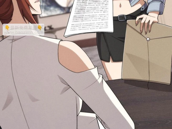 Ẩn Long Đô Thị Chapter 51 - 108