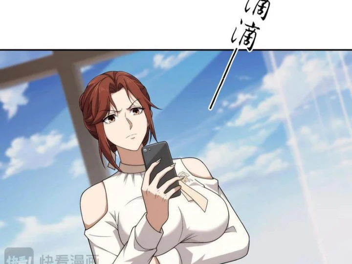 Ẩn Long Đô Thị Chapter 51 - 138