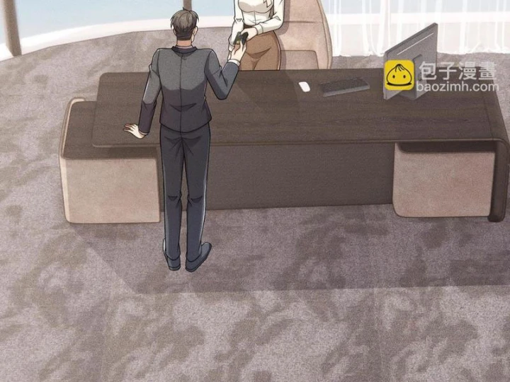 Ẩn Long Đô Thị Chapter 51 - 159