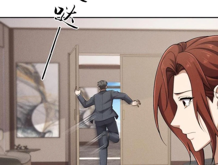 Ẩn Long Đô Thị Chapter 52 - 12