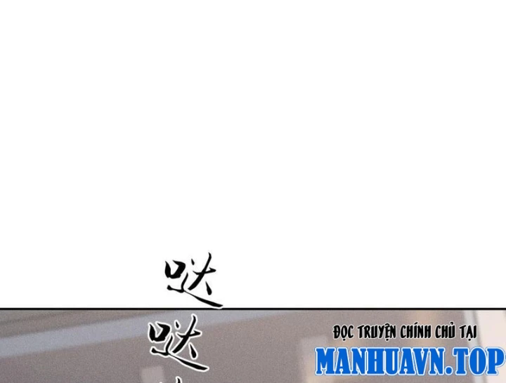 Ẩn Long Đô Thị Chapter 52 - 29