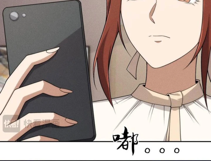 Ẩn Long Đô Thị Chapter 52 - 39