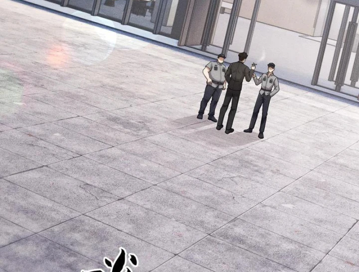 Ẩn Long Đô Thị Chapter 52 - 51