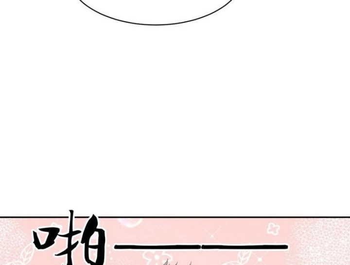 Ẩn Long Đô Thị Chapter 52 - 64