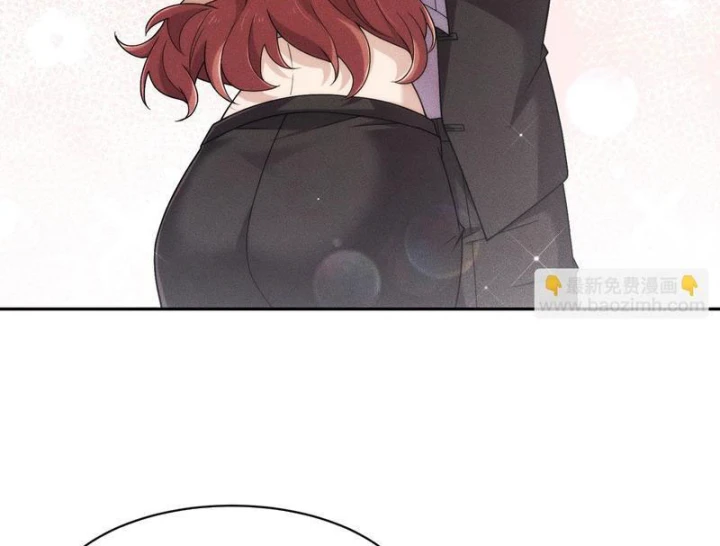 Ẩn Long Đô Thị Chapter 52 - 66