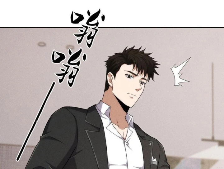 Ẩn Long Đô Thị Chapter 53 - 39