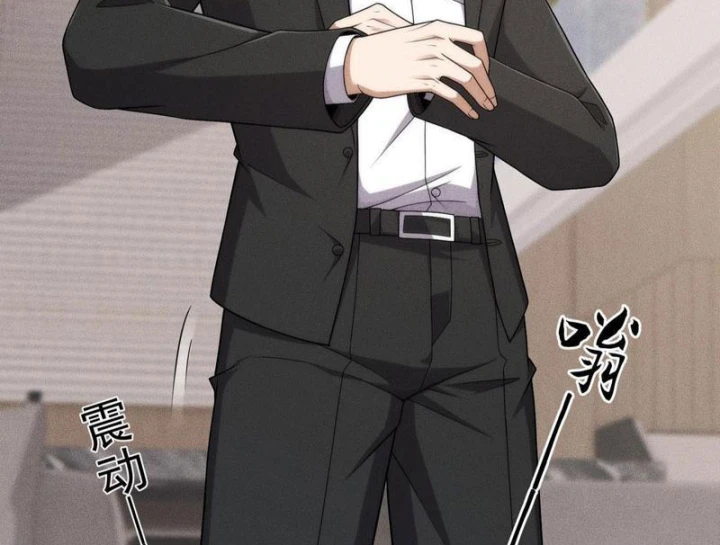 Ẩn Long Đô Thị Chapter 53 - 40