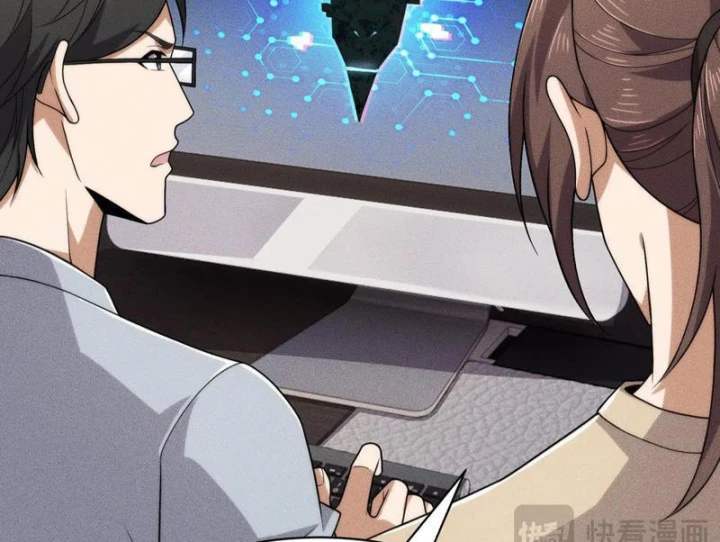 Ẩn Long Đô Thị Chapter 53 - 120