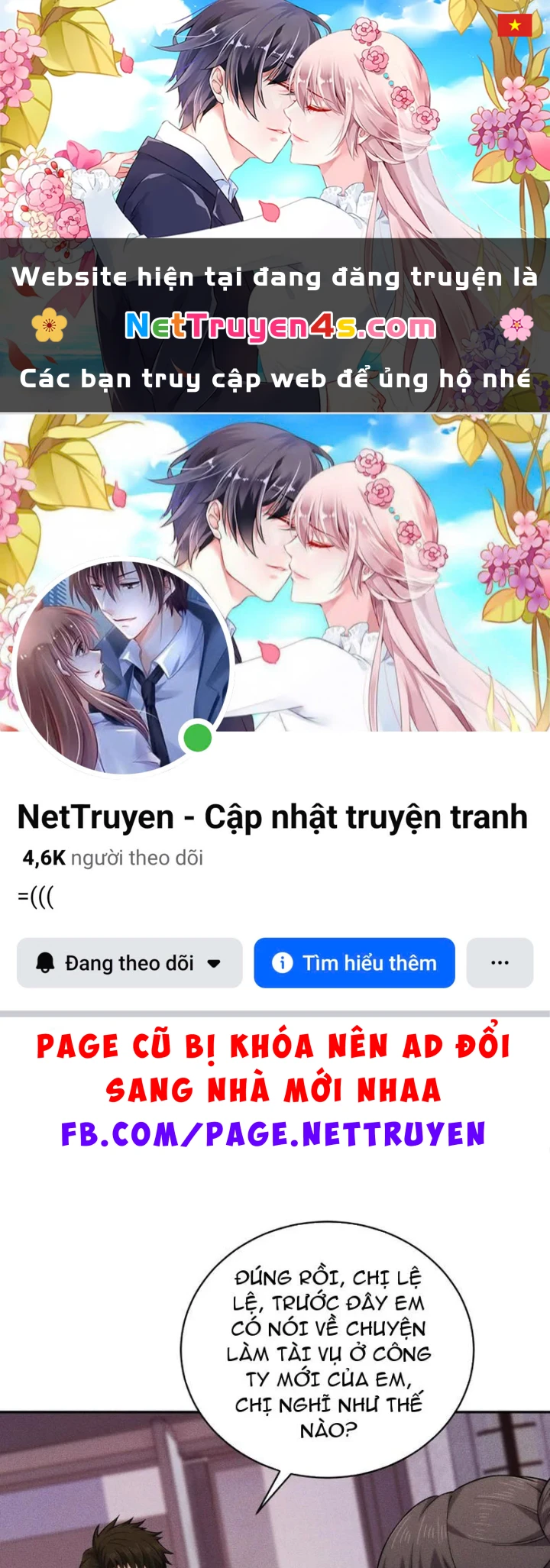 Ẩn Long Đô Thị Chapter 55 - 1