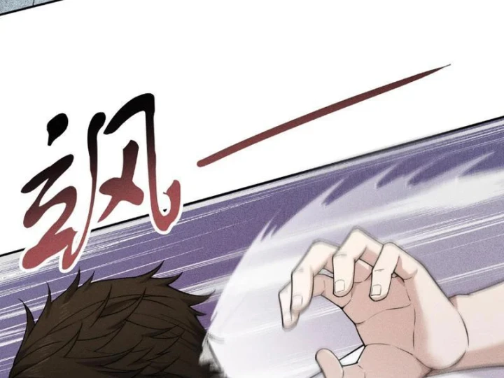 Ẩn Long Đô Thị Chapter 55 - 63