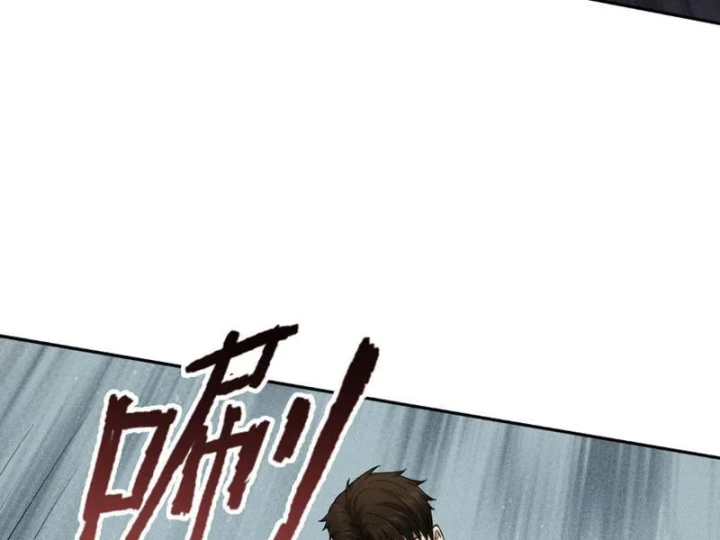 Ẩn Long Đô Thị Chapter 55 - 87